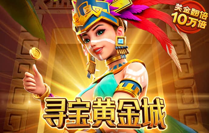 澳门跑狗论坛5043网使用方法