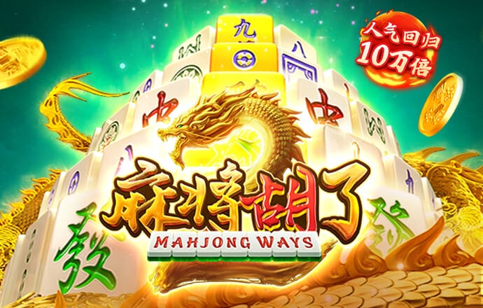 天博官方体育app下载