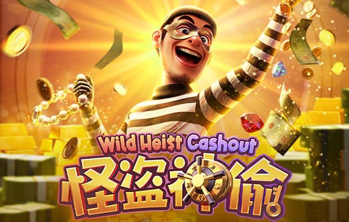 BT体育登录入口APP下载