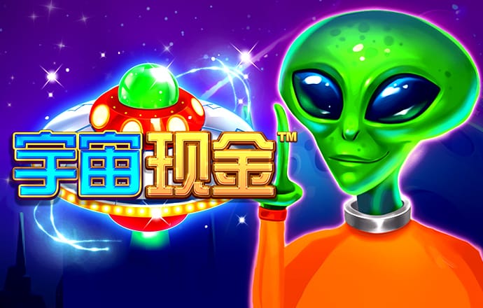 澳门4949资料正版免费大全