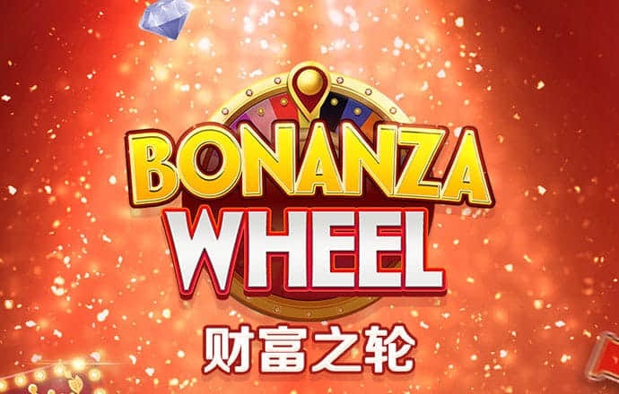 华体app官方入口下载