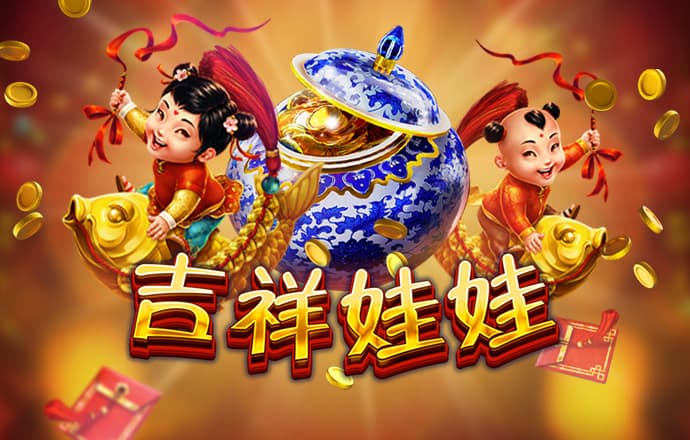 今年会jinnianhui
