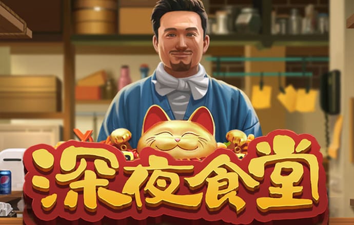 足球波胆app网站