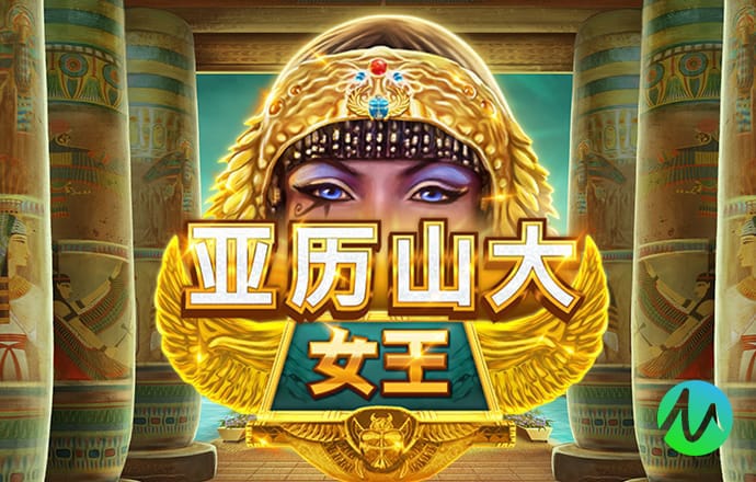 355娱乐彩票官方网站